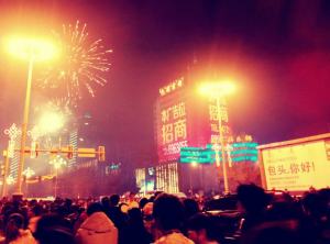 307325_10151314129056334_40404082_n